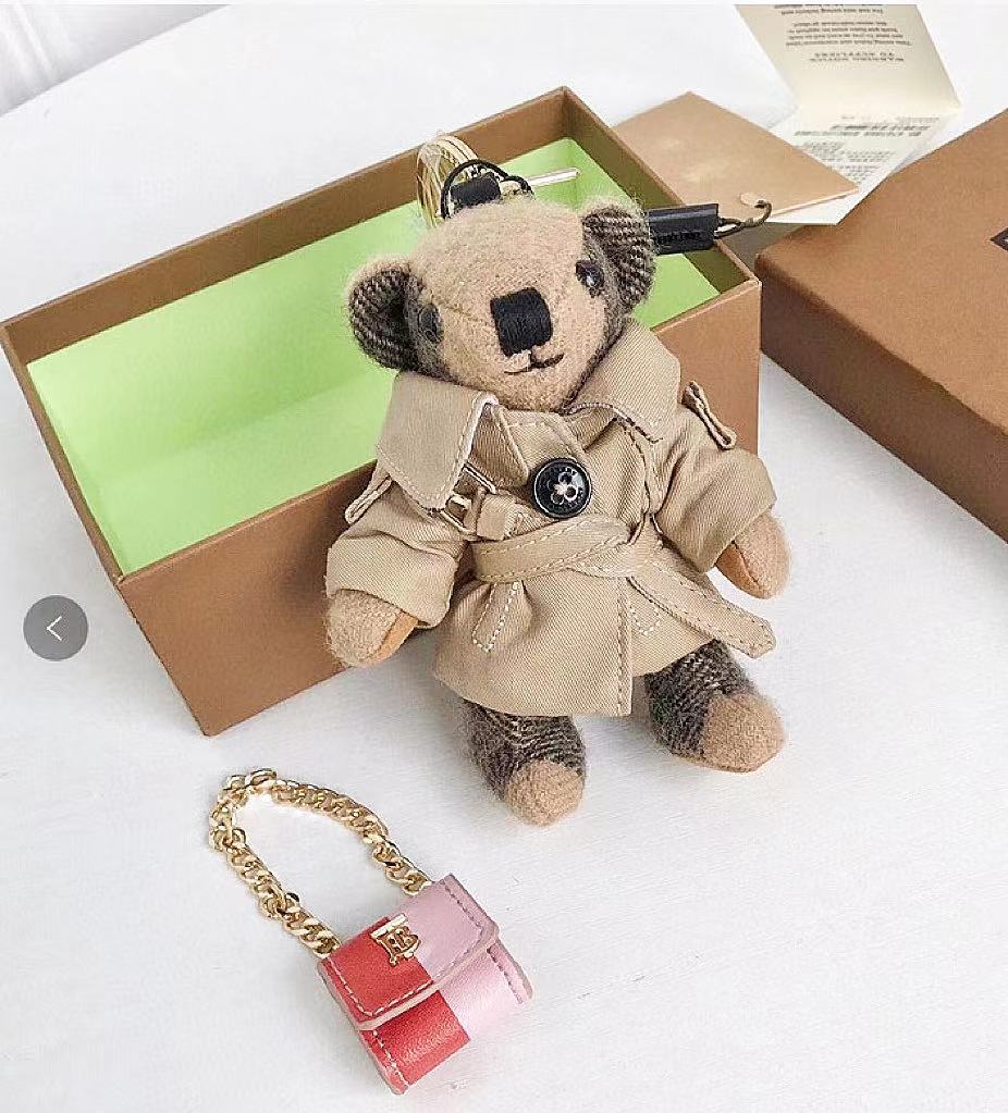 BB cute little bear keychain